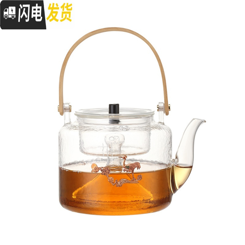 三维工匠玻璃蒸汽煮茶器耐热电陶炉烧水壶泡茶专用普洱长嘴提粱煮茶壶 竹艺提梁煮茶壶茶具