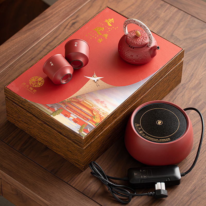 苏氏陶瓷(SUSHI CERAMICS)围炉煮茶器室内电陶炉日月同辉礼盒组