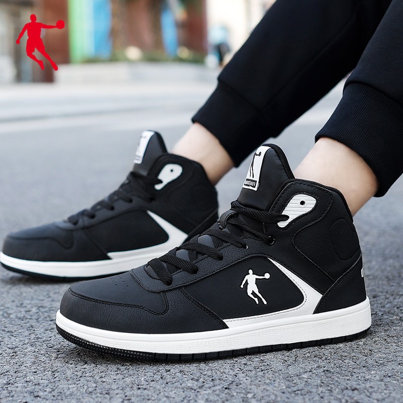 乔丹qiaodan运动休闲鞋