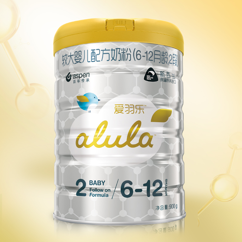 alula爱羽乐新西兰进口2段900g 二段较大婴儿牛奶粉*1罐