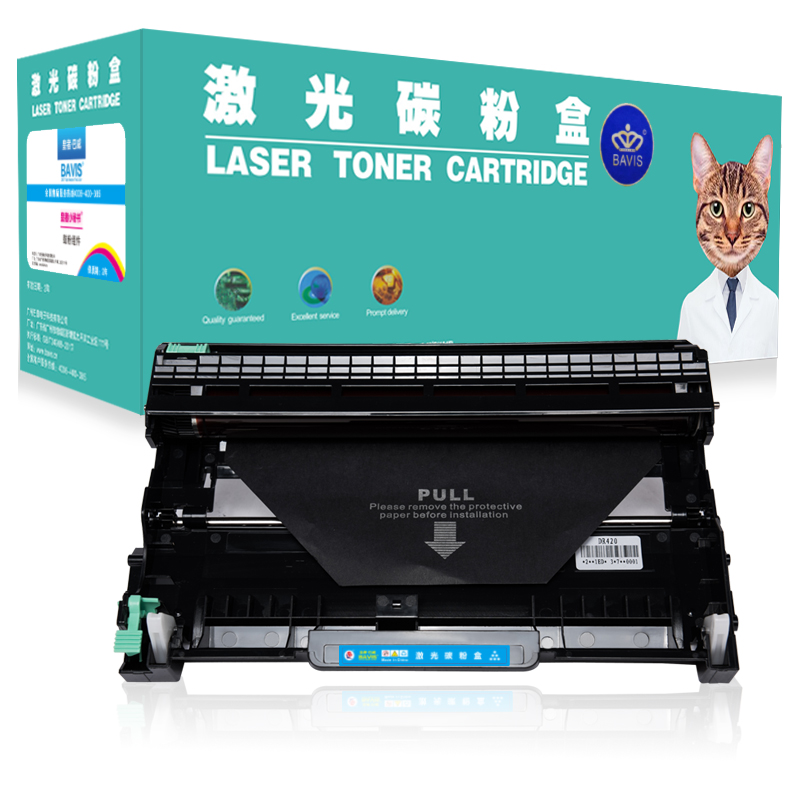 皇者.巴威 硒鼓/粉盒 LJ2680DN鼓架/个高清大图