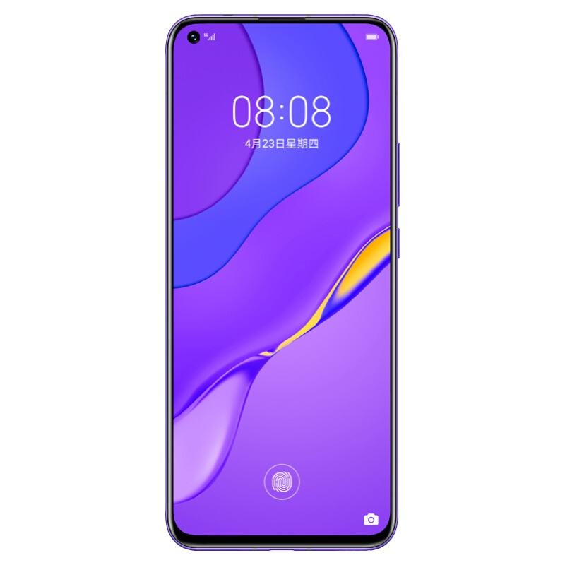 华为 HUAWEI nova 7 5G 6400万后置四摄 5G SoC芯片 OLED极点全面屏 8GB+128GB 仲夏紫 全网通5G手机