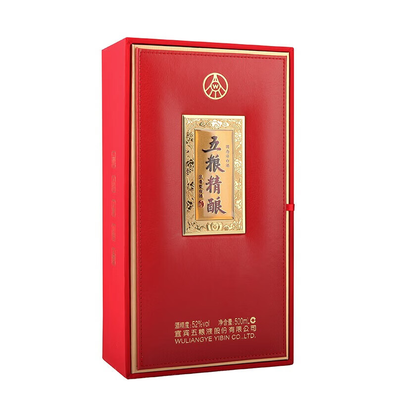五粮液五粮精酿天禄献瑞52度高度浓香型白酒节日送礼500ml单瓶装