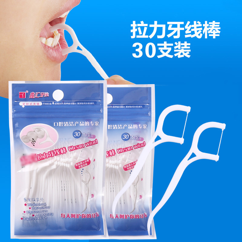 [60只装]细牙线棒家庭装塑料牙签线剔牙线