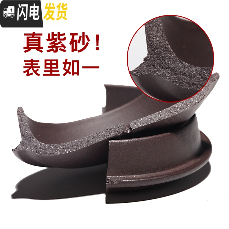 三维工匠宜兴紫砂壶纯全手工大小容量刻字家用西施石瓢泡茶壶茶具套装 柱础·紫泥高清大图