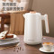 迈卡罗热水壶1.5L大容量不锈钢内胆分离式上盖MC-SH159