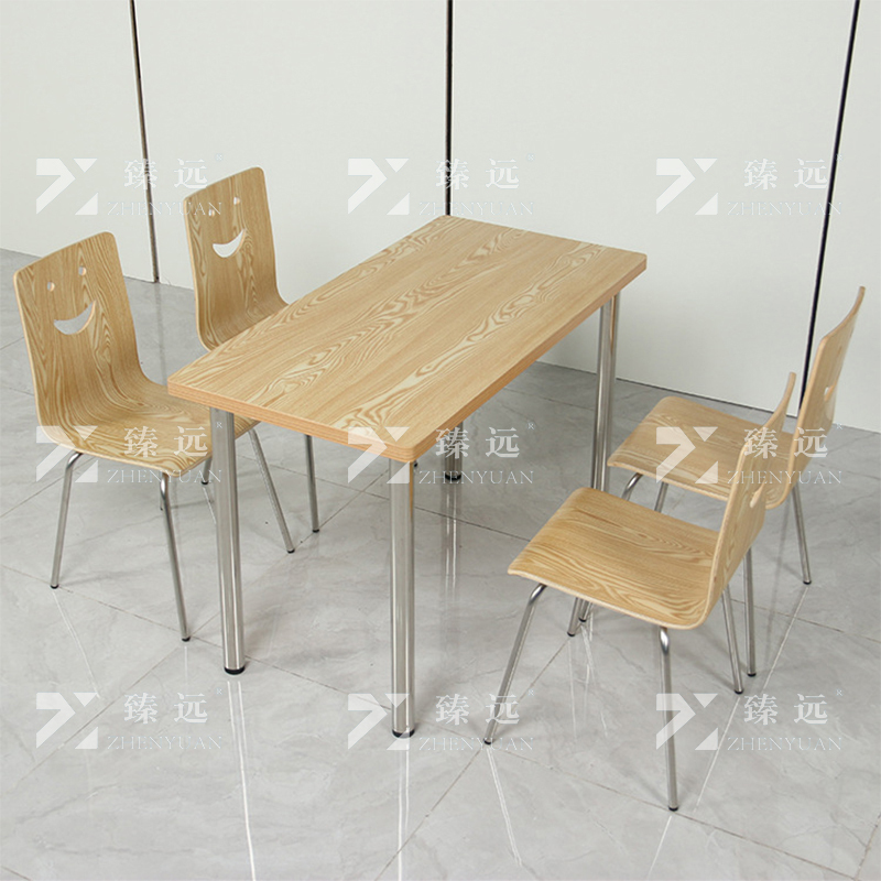 臻远 ZY4040839 餐桌椅组合学校食堂桌椅一桌四椅