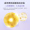 [苏宁超市]Namei纳美酵素泠泠西柚牙膏130g*2支装清新口气亮白牙齿
