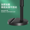 好意诗D30桌面支架升级两用伸缩款[360旋转-自由升降-加固底座+抖音遥控器]复古绿