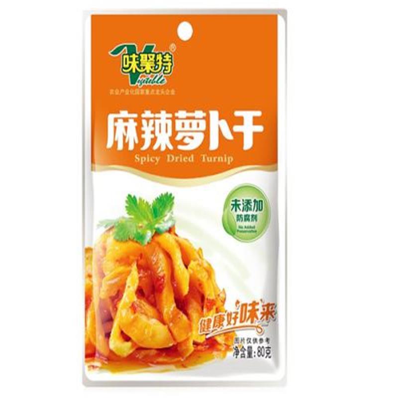 味聚特麻辣萝卜干