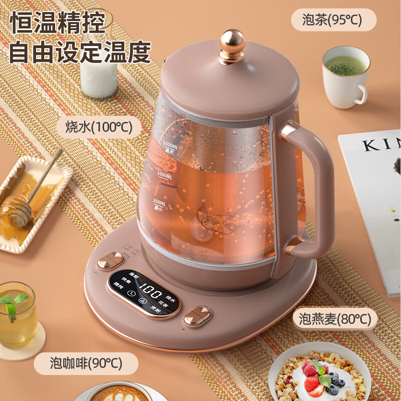 谷格 GC09 养生壶电炖锅[养生蒸煮炖 恒温记忆]德国玻璃炖煮壶养生壶燕窝陶瓷隔水炖一体电炖锅高清大图