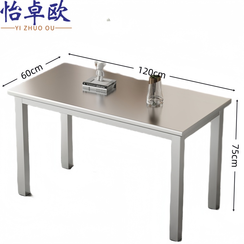 怡卓欧不锈钢餐桌高清大图