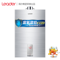 Haier/海尔热水器 统帅13升燃气热水器 JSQ25-13LP1(12T) 13升 天然气家用智能恒温强排