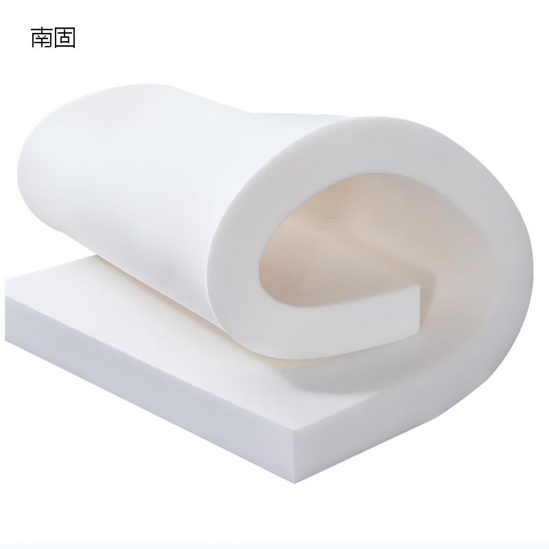 南固 定制泡沫 规格:70✖️1500✖️2000 (单位:张)