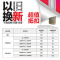 格力冷静宝新3级变频冷暖2匹纯白色舒适风感WiFi智控立柜式空调