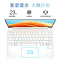 惠普(hp) 星13Air 13-be1104AU〖原封标配〗商务办公家用学习轻薄本笔记本电脑 2.5K全面屏(R5-5625U 16G 512G 100%sRGB 指纹背光)白色