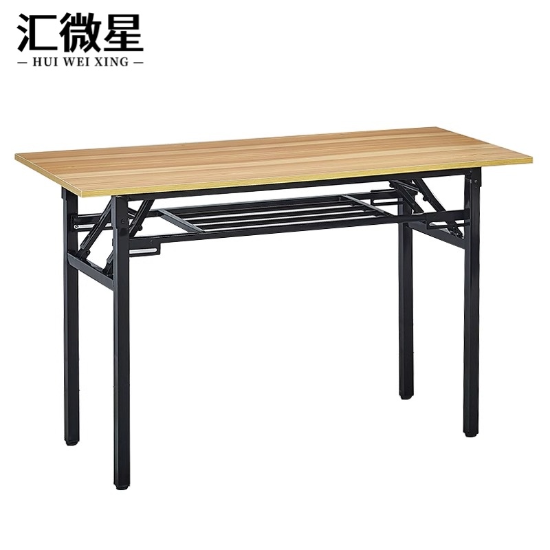 汇微星折叠桌高清大图