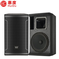 ‪惠度（HuiDu）10吋全频音箱 HD-10 只