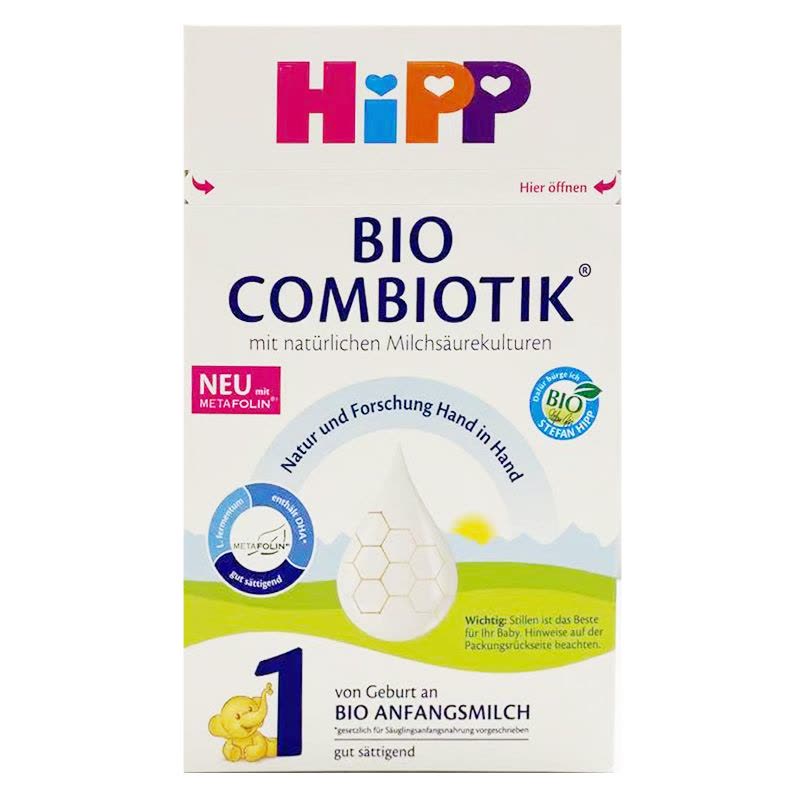 [免邮包税快速直邮]德国本土原装喜宝Hipp益生菌婴幼儿配方奶粉1段适合0-6个月宝宝3-6月;0-3月图片
