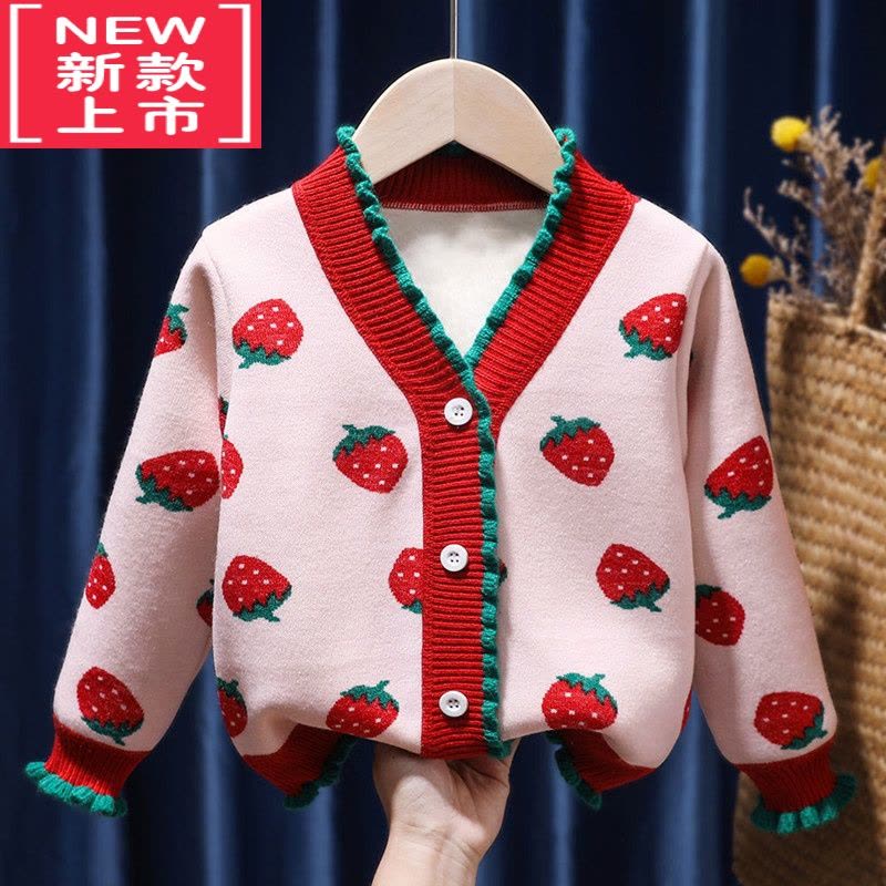 可莉允女童针织衫开衫加绒洋气中小童秋冬季2022新款毛衣外套宝宝上衣潮图片