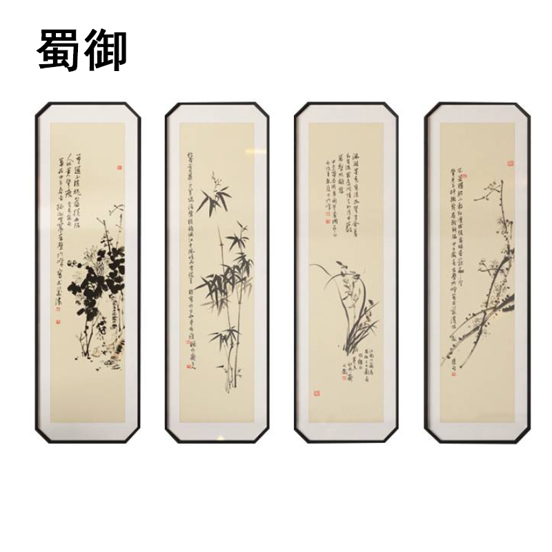 蜀御 墙壁挂画 JYR-010 组