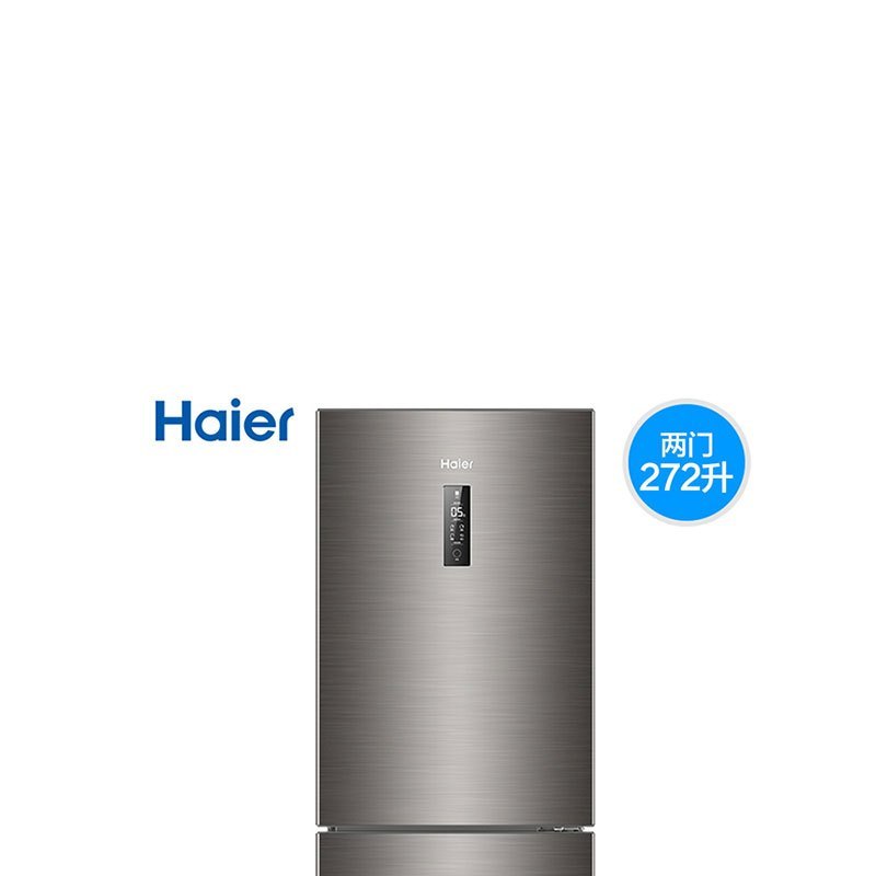 海尔(Haier) BCD-272WDPD 两门双门变频风冷电冰箱