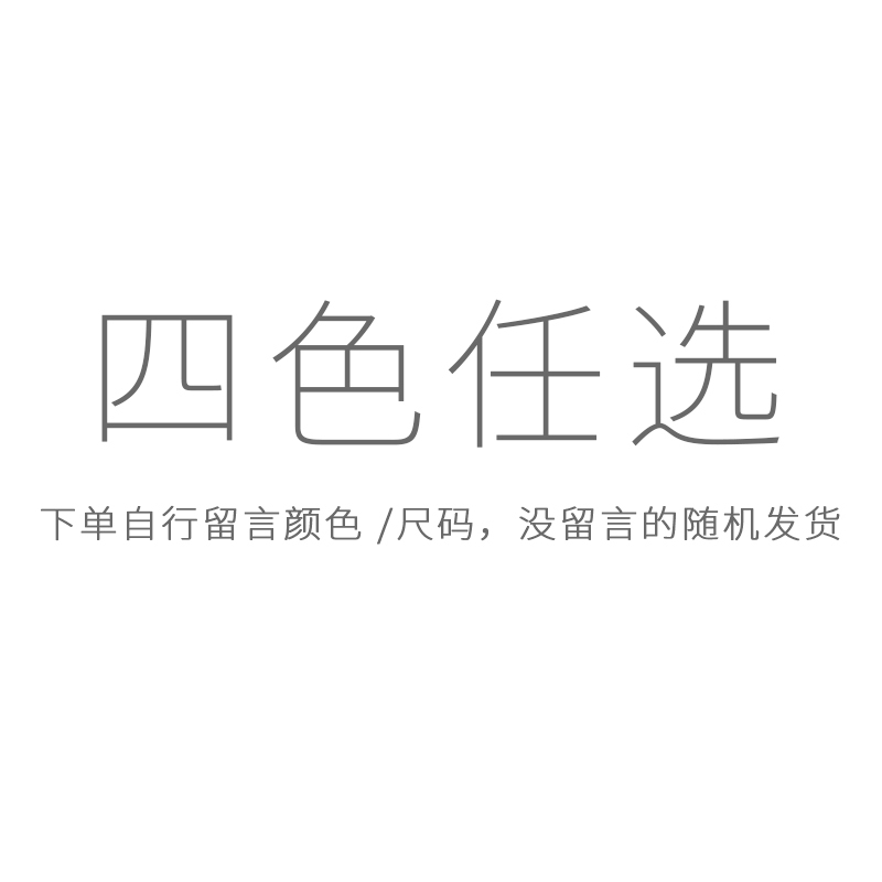 性感内裤女蕾丝低腰 火辣 公主 镂空超薄网纱透明内裤女
