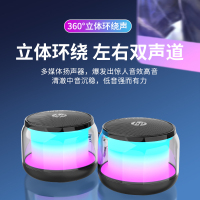 hp/惠普电脑DHS-5000C音响家用电脑台式机桌面小型音箱有线多媒体播放器USB立体喇叭迷你重低音炮办公家用大音量