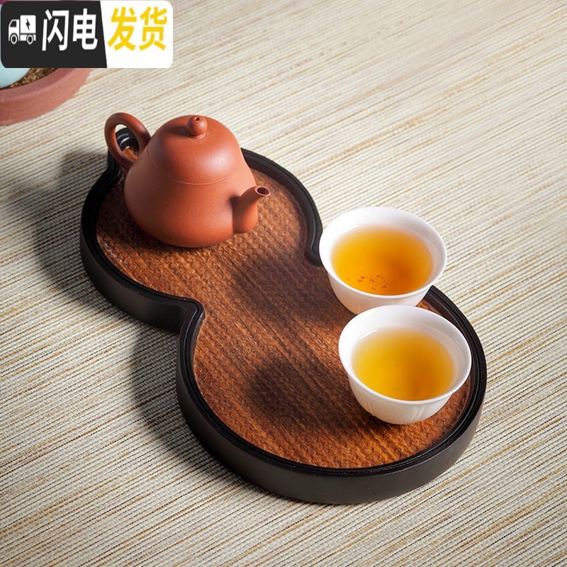 三维工匠黑檀木茶盘干泡台实木简易家用创意功夫茶托盘长方形圆型小型茶台 黑檀木素云干泡台茶具高清大图