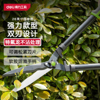 得力（deli）专业款修枝剪绿篱剪整篱剪草坪花草树枝剪 园林大剪刀 DL580421