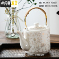 三维工匠茶壶陶瓷单壶家用冷开水壶大容量凉水壶单瓷壶大壶瓷茶壶大号水壶 镀铜2升白底金花