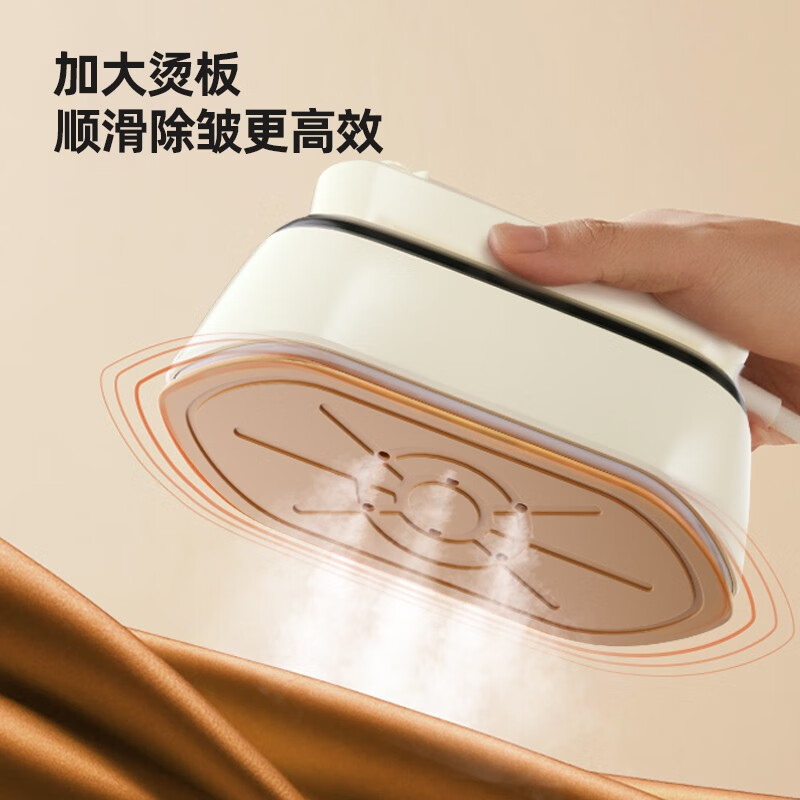 科米欧 折叠手持挂烫机KM-DGT013/台高清大图
