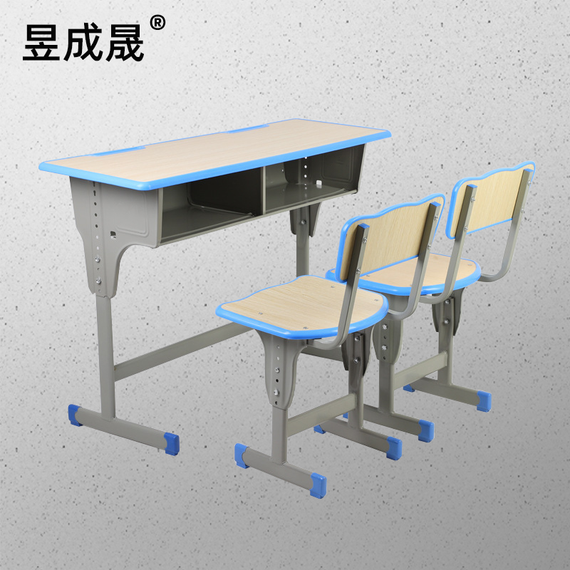 昱成晟 10008 课桌椅 学生桌椅