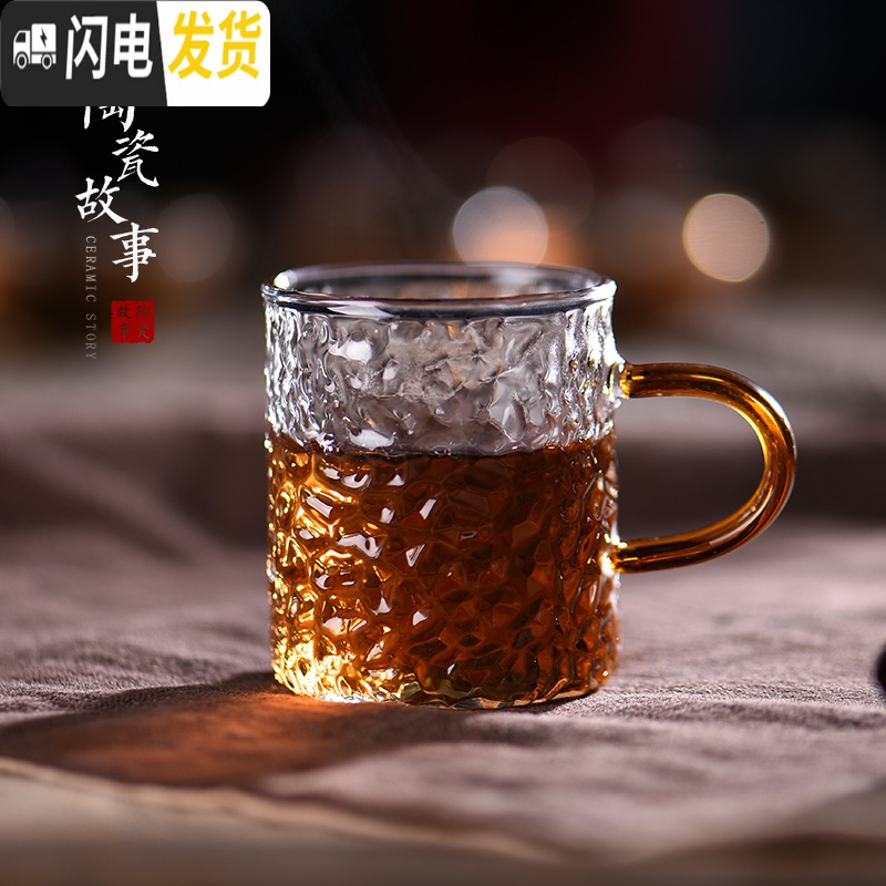 三维工匠品茗杯主人杯女耐热加厚日式锤纹玻璃杯功夫茶杯单个茶碗小茶杯 水滴晨露-梅花701个高清大图