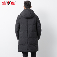 yaloo/雅鹿羽绒服男 中长款冬连帽时尚保暖加厚男士羽绒服外套男潮