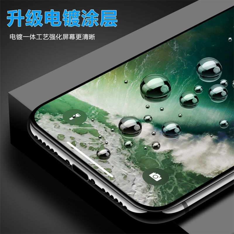 适用陶瓷膜mate30/20/10/9/p20/p30pronova3/4/5钢化膜全屏覆盖9x/8x/v10高清防摔贴