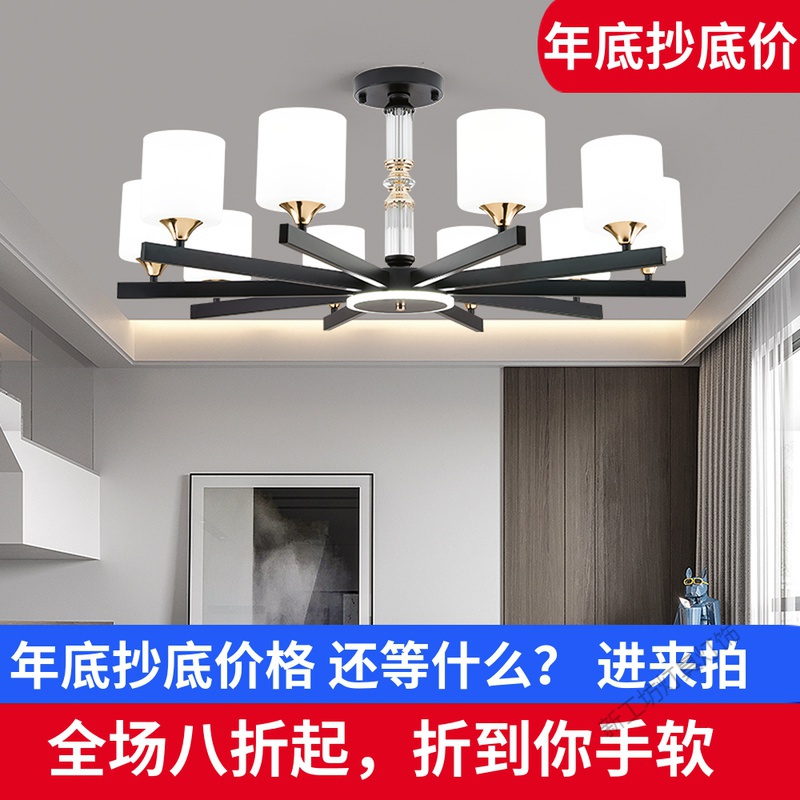 苏宁放心购 北欧客厅吊灯2020年新款现代简约大气家用套餐厅子母轻奢风格灯具高清大图