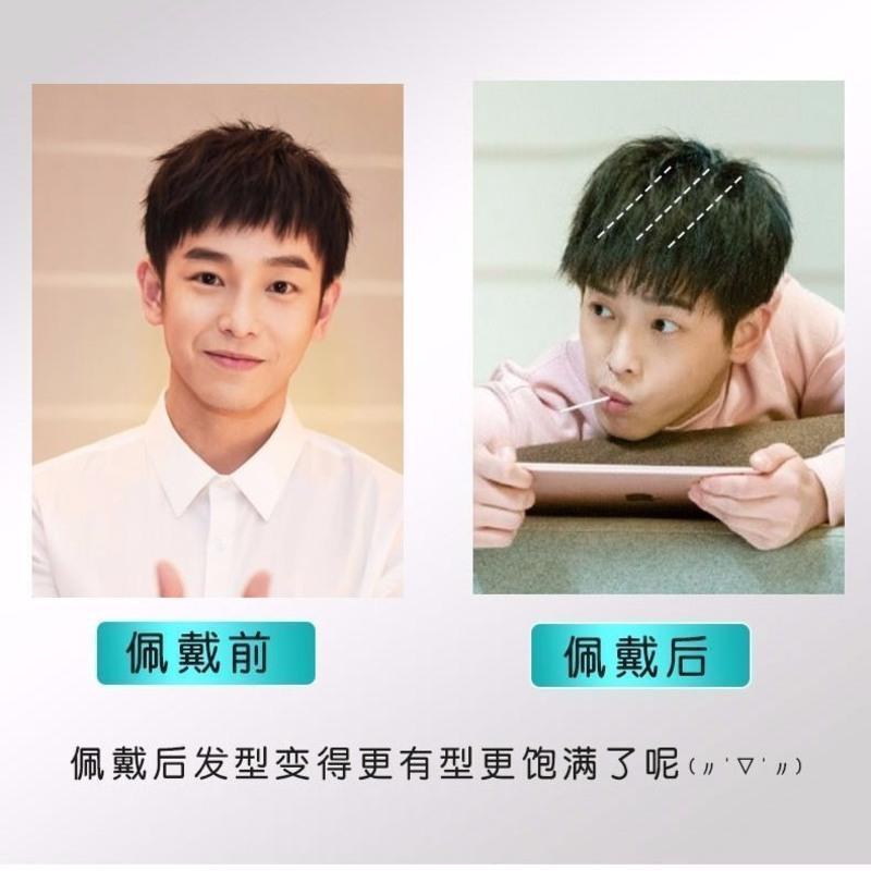 男生迷你垫高假发片 蓬发片假发垫发片 蓬松头顶隐形补发片 浅棕色 一片装