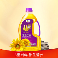 中粮福临门压榨一级葵花籽油1.8L/桶家用脱壳压榨充氮保鲜食用油