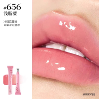 Joocyee酵色冰透唇蜜唇釉镜面水光嘟嘟唇精华蜜唇釉显白口红 #656浅脂樱