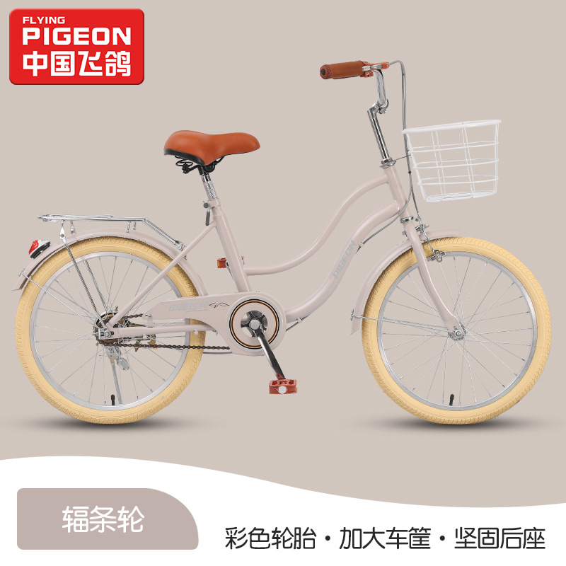 公主童车自行车儿童18寸以上山地车20/22/24寸脚踏车7-15-19岁男女小孩学生可折叠带脚蹬可变速山地车奇客都单车 22寸 灰色/单速/辐条轮