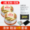 皮鞋油黑色真皮保养油鞋油无色通用高级皮衣护理剂刷鞋蜡擦鞋神器