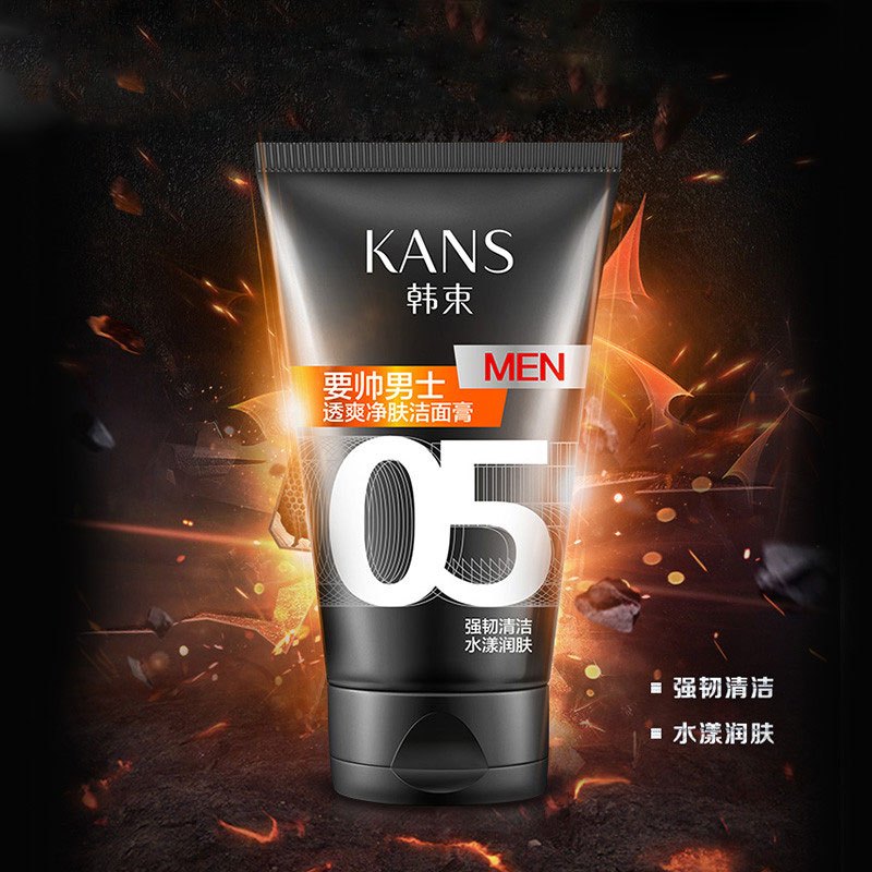 韩束(Kans) 男士透爽净肤洁面膏(05)100ml 男士洗面奶 保湿洁净 各种肤质