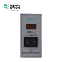 天正电气 JS14-S面板安装式 5A 220VAC 1min…999min 2C/O 03040090411时间继电器