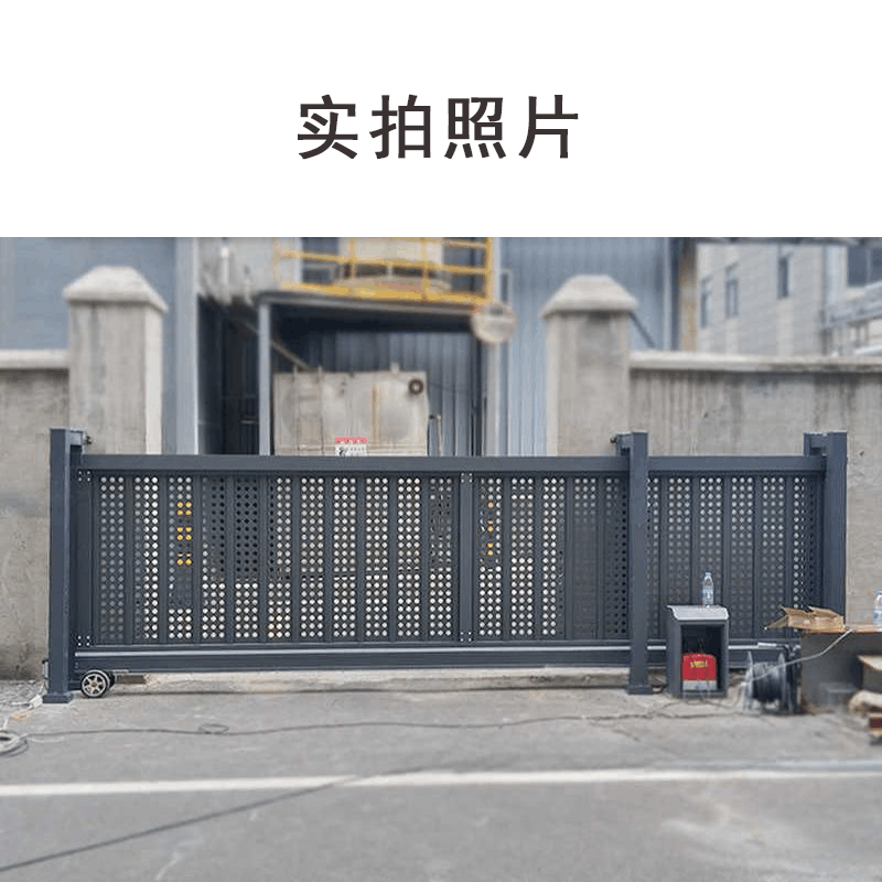 电动伸缩门 尺寸可定制 米图片