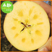 禾趣 正宗新疆阿克苏冰糖心苹果2斤（带箱）/箱装 大果当季苹果新鲜脆甜应季新疆阿克苏苹果非花牛苹果红富士苹果
