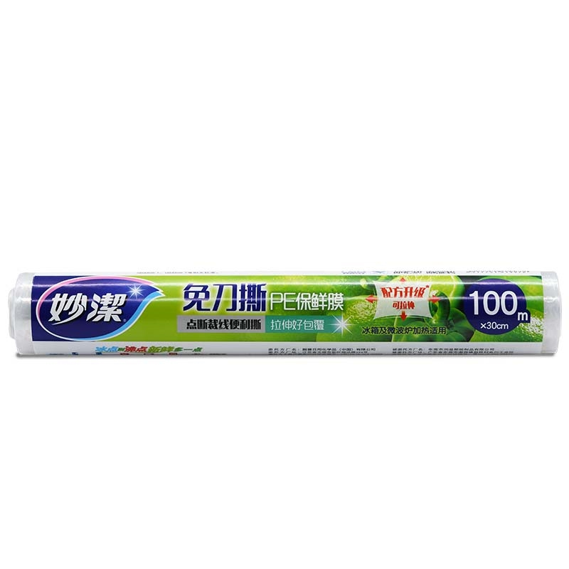 妙洁 免刀撕PE保鲜膜 M333DSE 100米小碗经济装