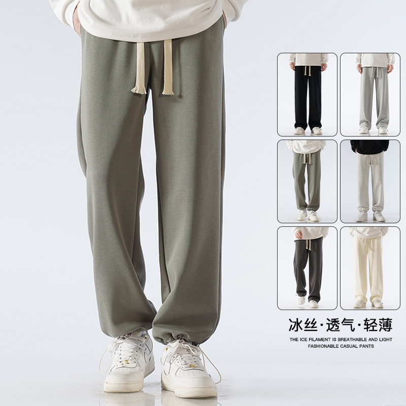 爺特(YETE)春秋季新款男士休闲直筒运动长裤港风宽松拖到宽脚卫裤潮