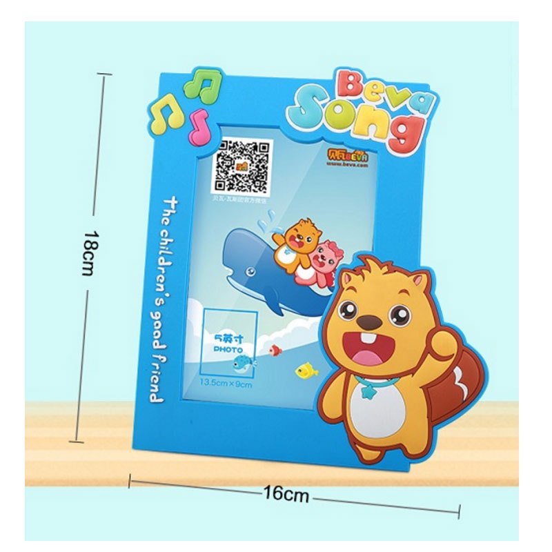 贝瓦 儿童用品3-6岁橡胶趣味软胶可爱卡通装饰品相框摆件 16*18cm 红色贝拉款