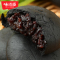 味滋源五黑桑葚紫米饼300g*3盒